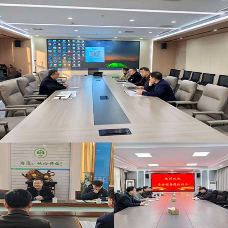 说明: MEITU_20251215_134710522