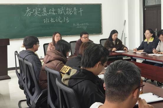 说明: 37956078d28e71c9fb9d515a3231216