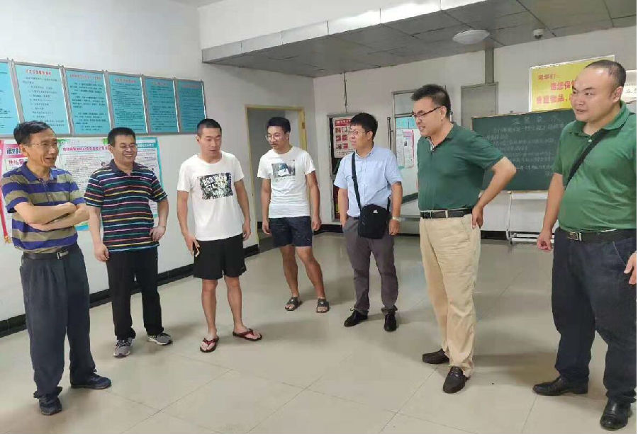 QQ截图20190805232353-3.jpg