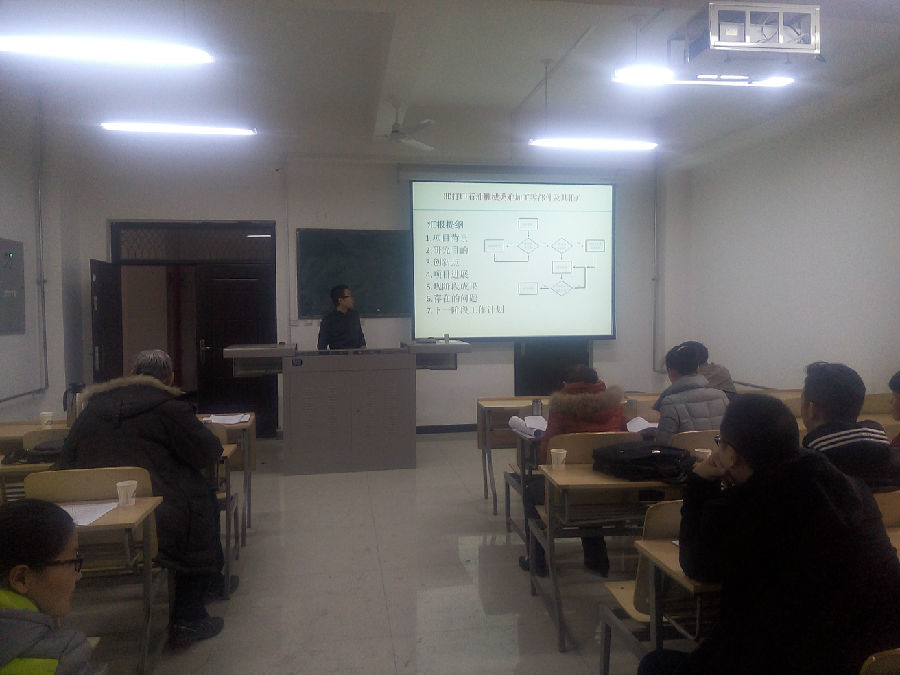 P71213-141827.jpg