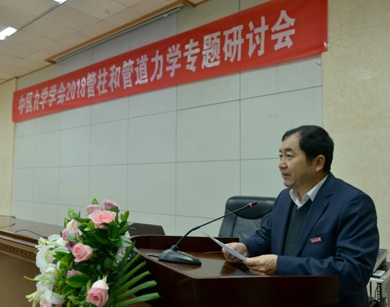 捕获1.JPG