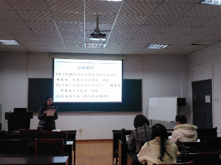 QQ图片20200113143016.png